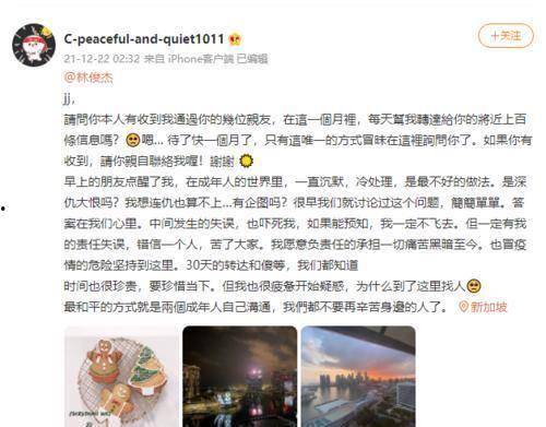 娱乐圈吃瓜必听的话是谁,吃瓜必听，揭秘“吃瓜必听”话术背后的秘密